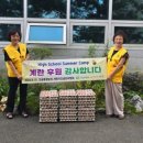 주식회사 글로벌케이씨