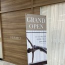 에르모 필라테스 이미지