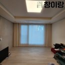 이문35 | 동대문구 커튼 (이문아이파크자이 거실 이중커튼+침실 암막커튼+작은방 투톤 알루미늄블라인드)