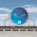 별헤는밤 스케치 이미지