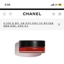 투마로우 이미지