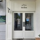 올로르키친 이미지