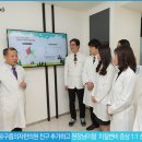 구름한의원 이미지