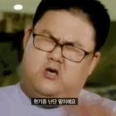 역전호떡 이미지