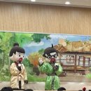 다율초등학교 이미지