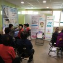 동부종합사회복지관 이미지