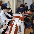 호남종합전기 이미지