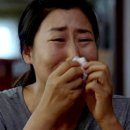 소원그린 이미지