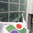 도평동 행정복지센터 이미지