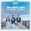 영동산업계기 이미지
