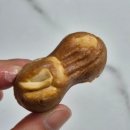 푸른베리