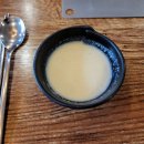 찜이랑보리밥이랑 이미지