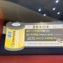 레오문화홀 | 대구 인형극, 레오문화홀 빨간모자 33개월 동산이랑 놀자