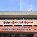 논산 이미지