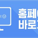 얼굴본성형외과의원 이미지