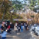 전등사매표소(남문) 이미지
