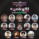 찍찍뽑뽑 네이버블로그