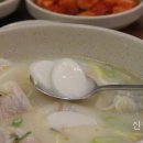 내고향 만두 이미지