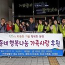 한결물산