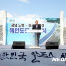 군도20호 이미지