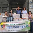 인화동행정복지센터 이미지