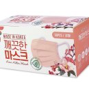 케이와이컴퍼니 이미지