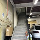 부자공업사 이미지