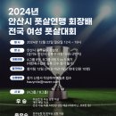 용하공원 2주차장 이미지