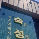 카카오 이미지