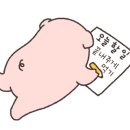 80경성갈비 이미지