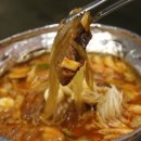 무봉갈비 이미지