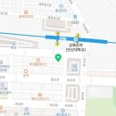 삼양온누리약국 이미지