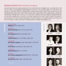멜로디 아트 이미지