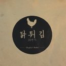 23번가 이미지