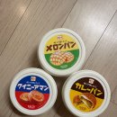 일본여행 쇼핑 리스트 및 후기