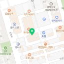 가장맛있는족발청북점 이미지