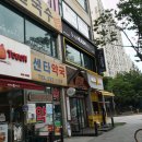 헤어바이휴 이미지