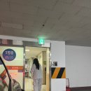 상무병원 | 광주 상무병원 TFCC&amp;척골충돌증후군 수술후기(입원준비 및 입원준비물, 입원 수술비용)-2