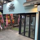 고랑몰랑 이미지