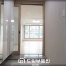 태진환경 이미지