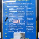 엘노래연습장 이미지