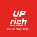 (주)디지털리치 이미지