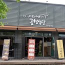 금성식당 이미지