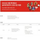 칠성설비 이미지