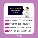 갤러리케이파트너스 이미지