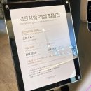 소노펠리체 빌리지 E~H 비발디파크 | 소노펠리체빌리지 비발디파크 대기표 객실 배정 체크인 시간, 구관 신관 위치