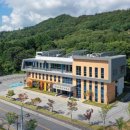 임실 봉황인재학당 이미지