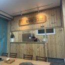 가장골 | [충북-증평] 황부자 / 블랙스톤벨포레cc 삼겹살 소꼬리 찐 맛집 (내돈내산)