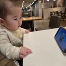 이디야나운로데오점