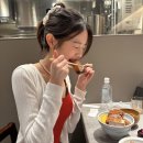 일본 도쿄 몬젠나카쵸 돈까스 가츠동 장원영 맛집 후기
